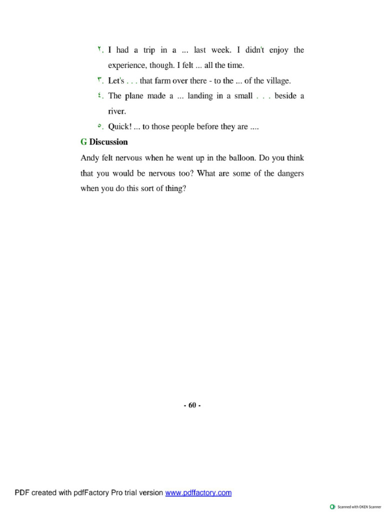 1232 | PDF