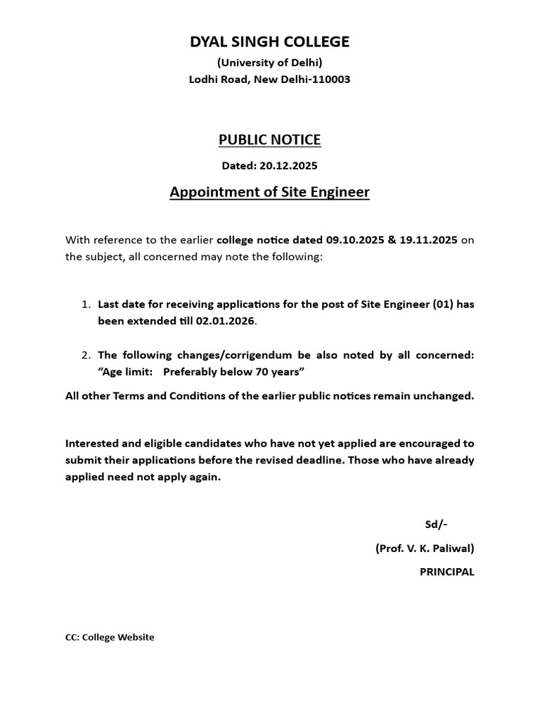 Site Engineer Application Deadline Extended | PDF