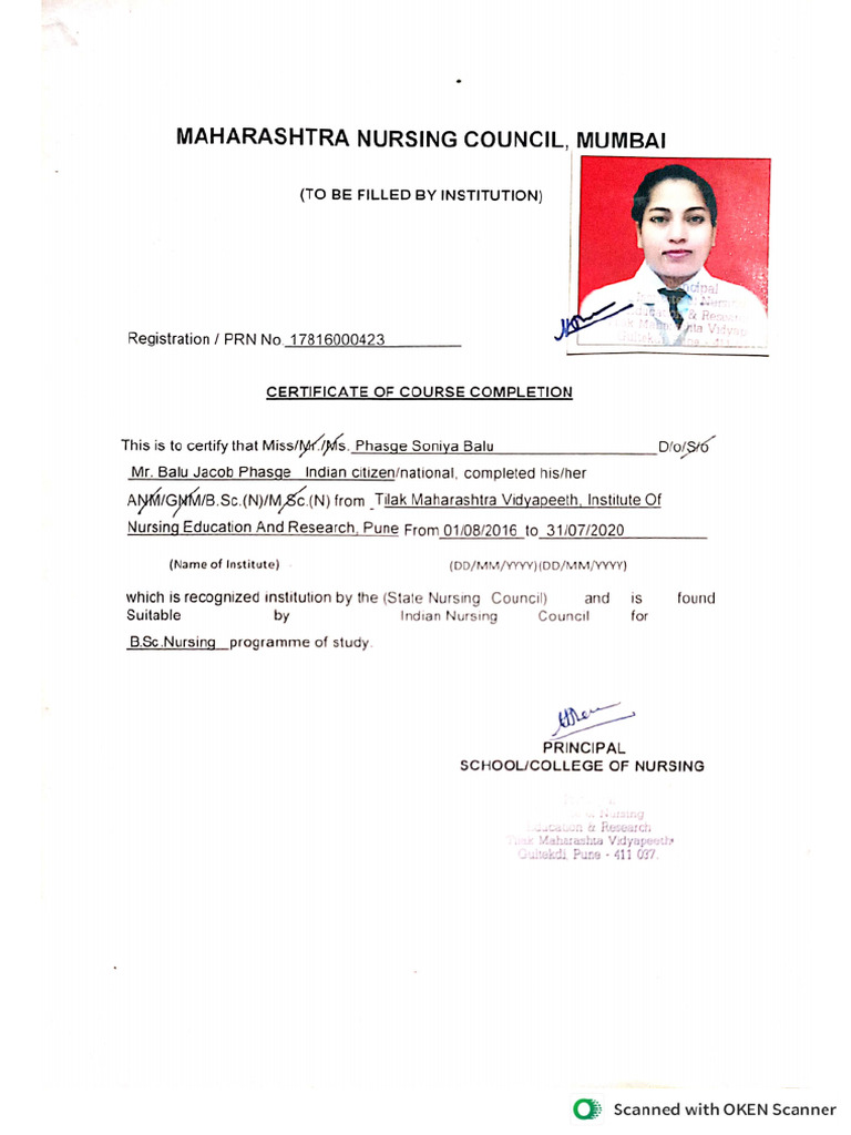 Course Completion Certificate | PDF