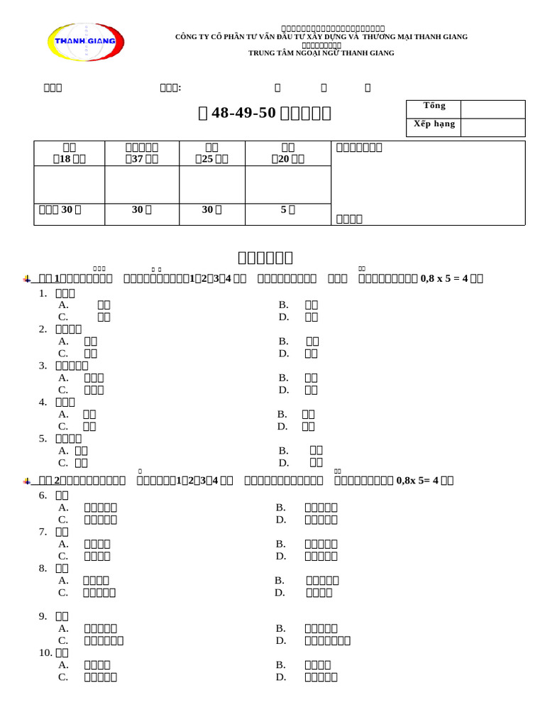 48-49-50 | PDF