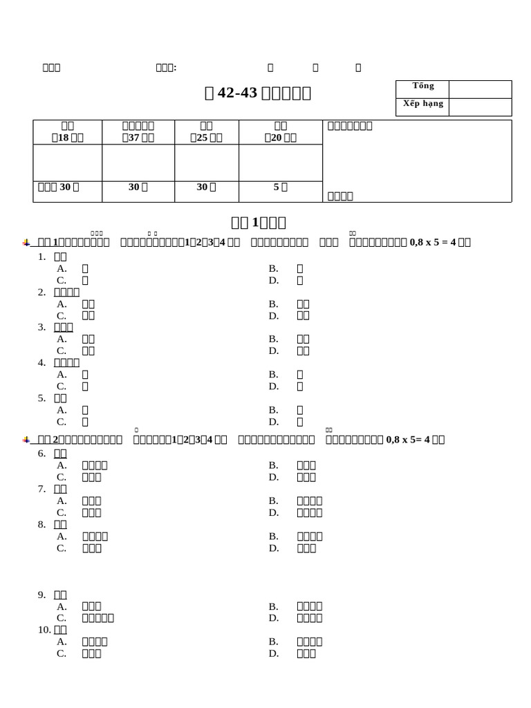 42 43 | PDF