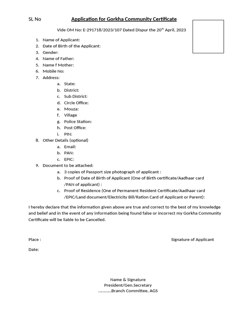 GCC Applicant Form | PDF