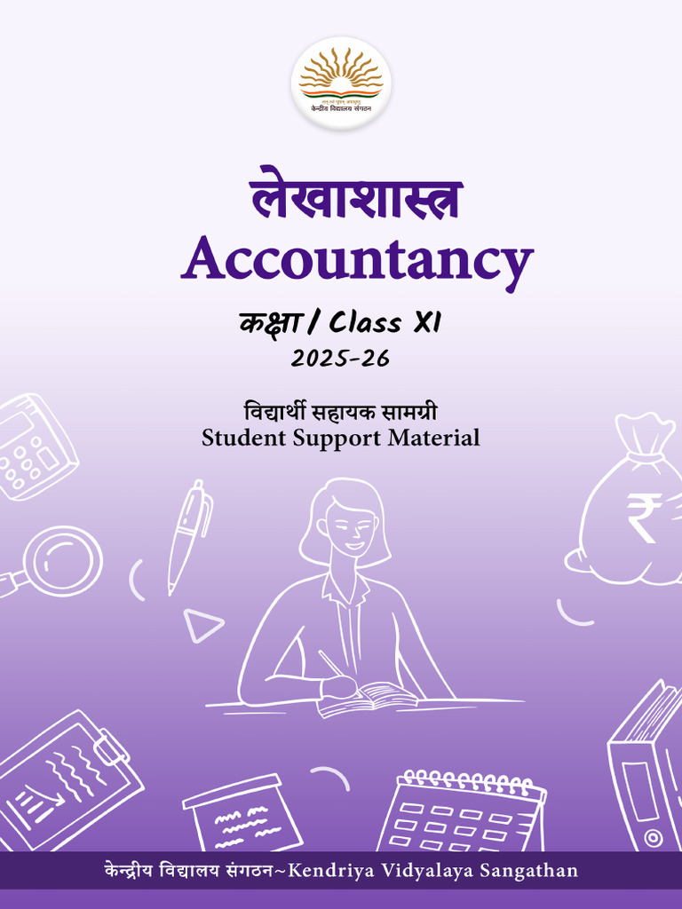 KVS Class XI Accountancy Guide 2025-26 | PDF | Debits And Credits ...