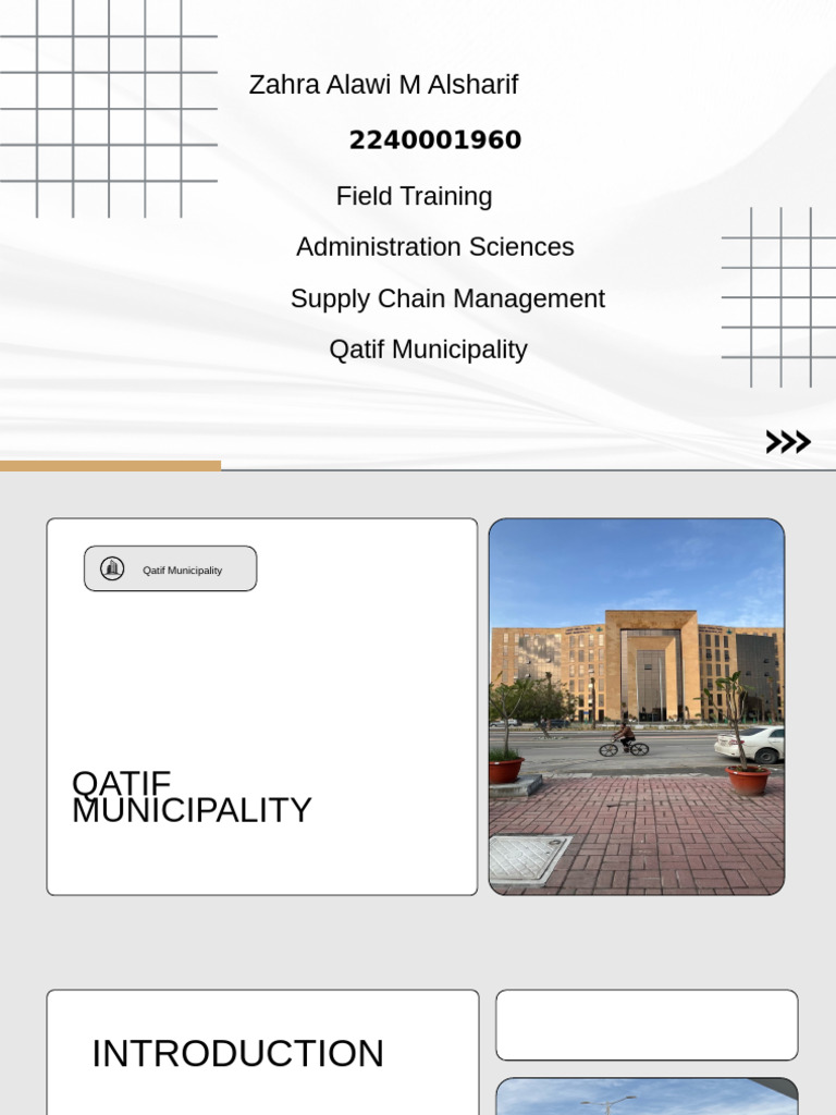 Qatif Municipality Training Experience | PDF