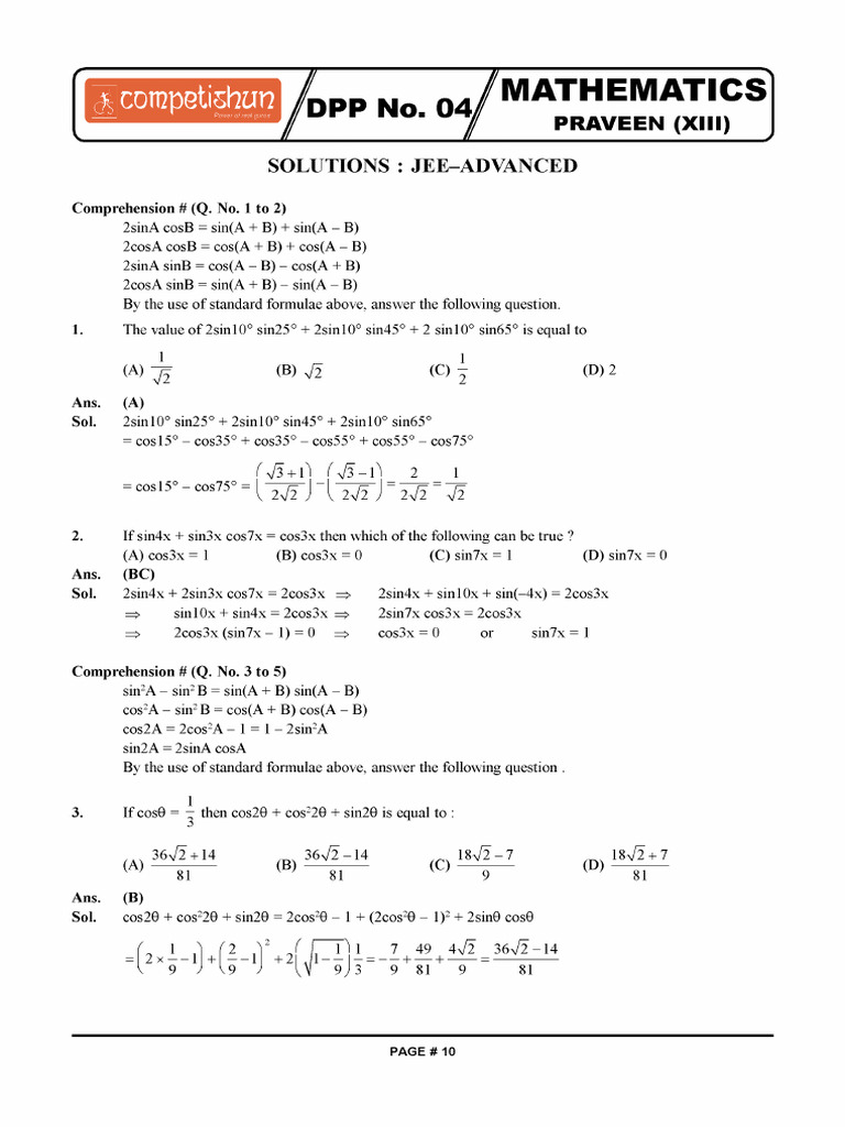 DPP-04 20230717101131 | PDF
