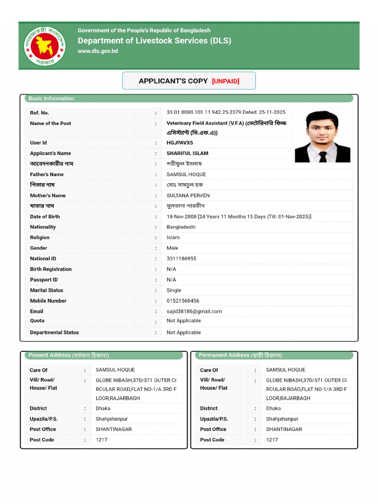 Dls Hgjpavx5 | PDF