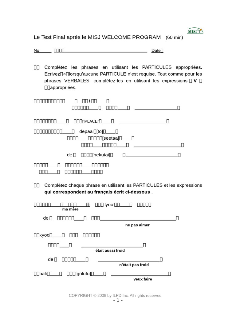 WELCOME - Test (0709) - 101207 French | PDF