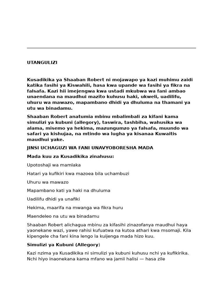 Document | PDF