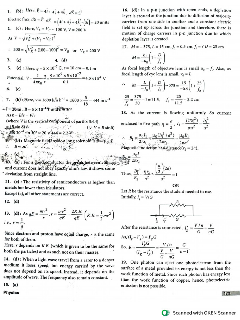 CBSE Phy - 02 Answer Sheet | PDF