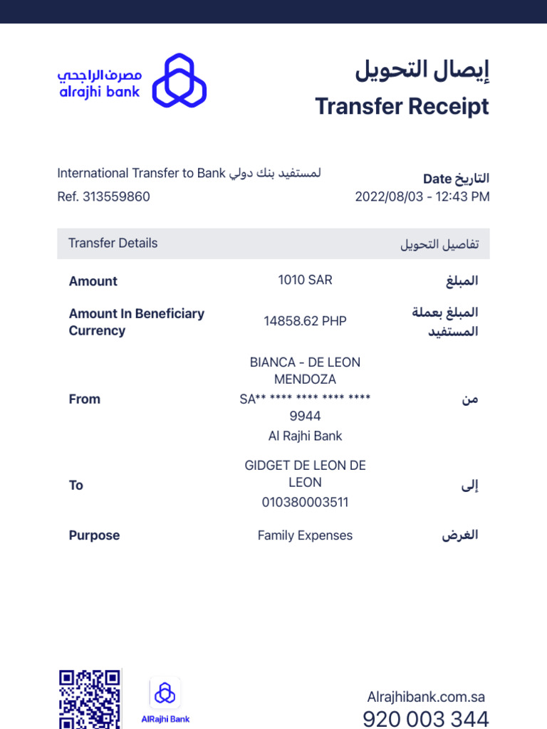 Transaction Receipt | PDF | Business | Banking