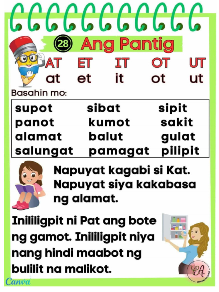 Reading Materials For Elem | PDF