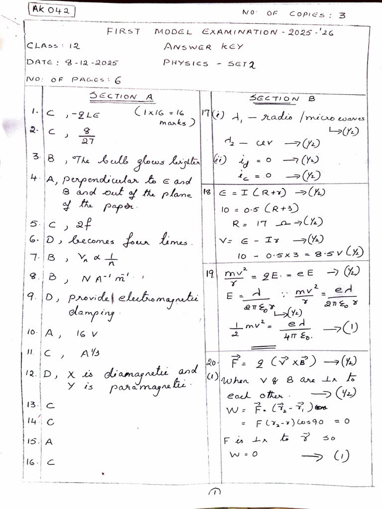 Set2 - First Model - Ans Key | PDF