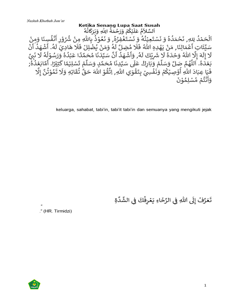 Ingat Allah di Saat Senang dan Susah | PDF