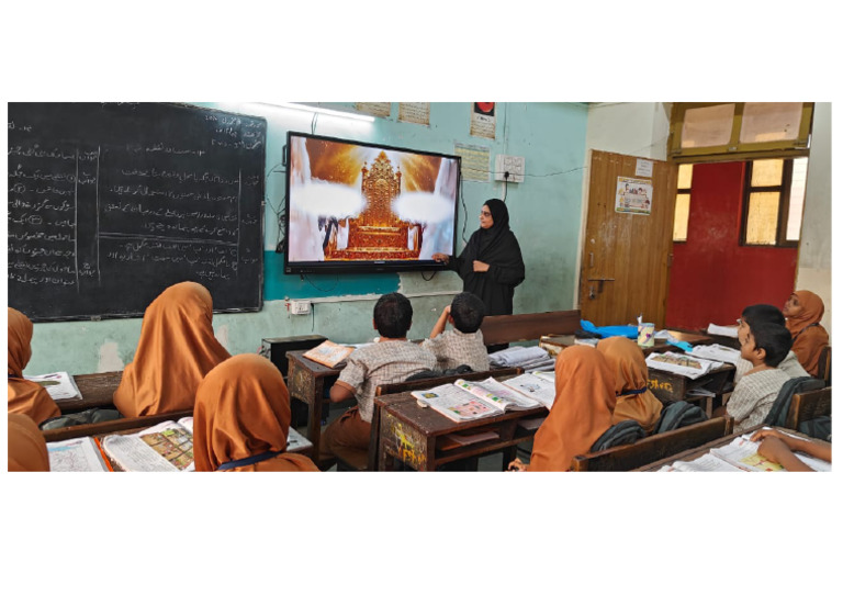 Digital Class | PDF