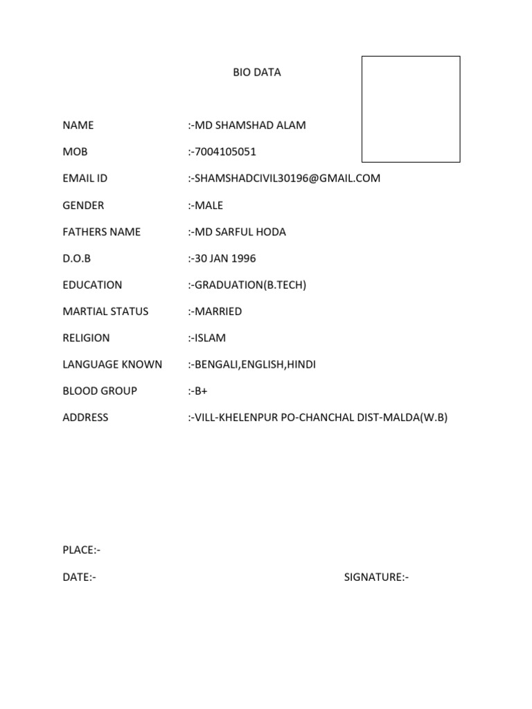 Bio Data of MD Shamshad Alam | PDF