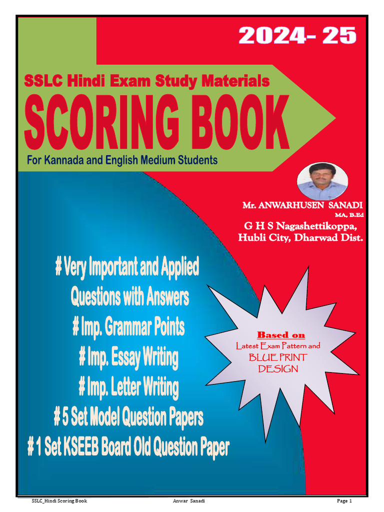 SSLC Hindi Booklet 2025 | PDF