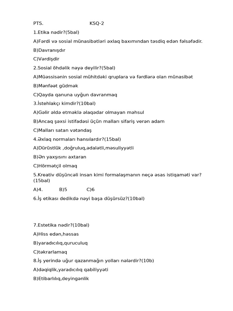 Документ (12) ksq 2 | PDF