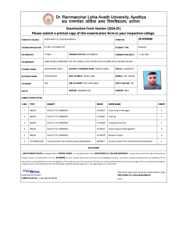 B.Com 5th Semester Exam Form 2024-25 | PDF