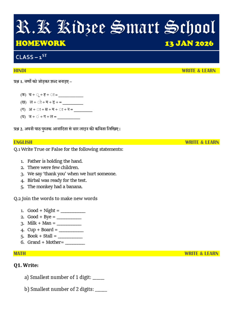 CLASS - 1-1 | PDF