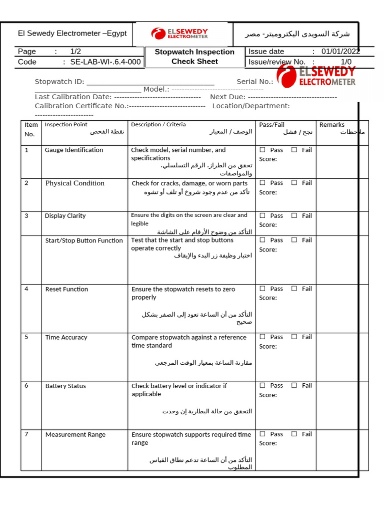 SE-LAB-WI-6.4-000 Stopwatch Inspection Check Sheet- | PDF