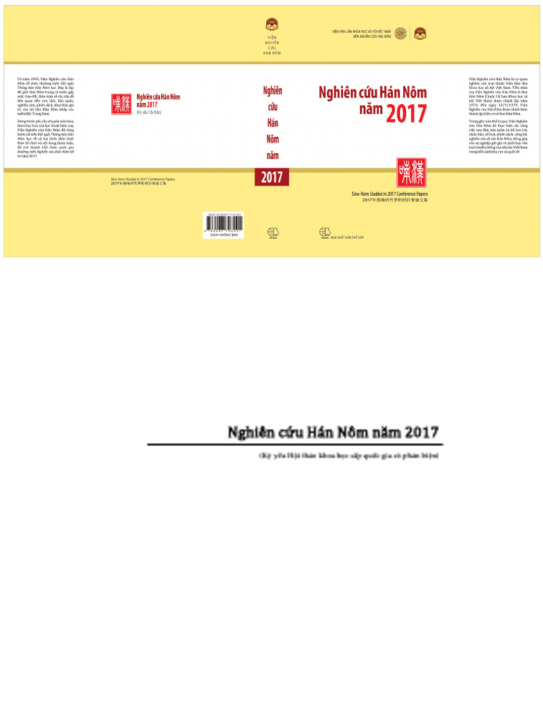 2017 Nghien Cu Han Nom Nam 2017 2017 | PDF