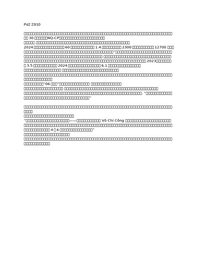 Pd2 23:10 | PDF
