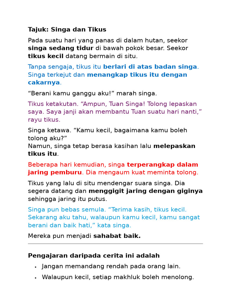 Tajuk | PDF