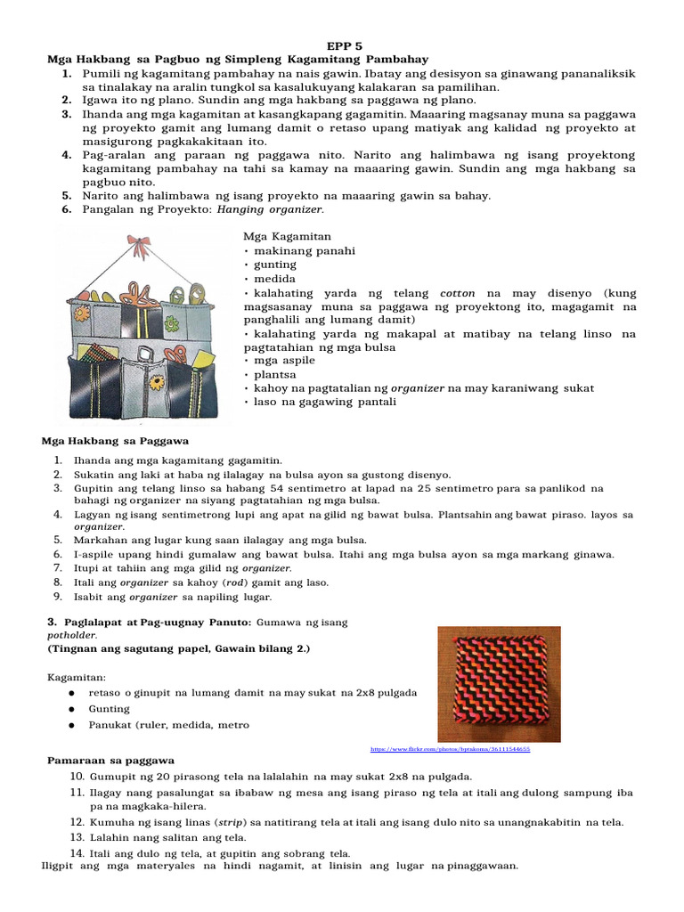 Epp 5 10-10 - 25 | PDF