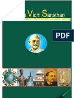 Bharatiya Vidhi Sansthan Prospectus