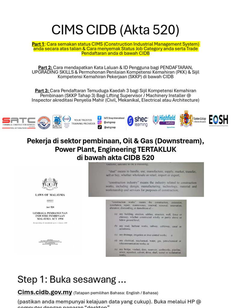 Presentation CIMS Stage 1 | PDF