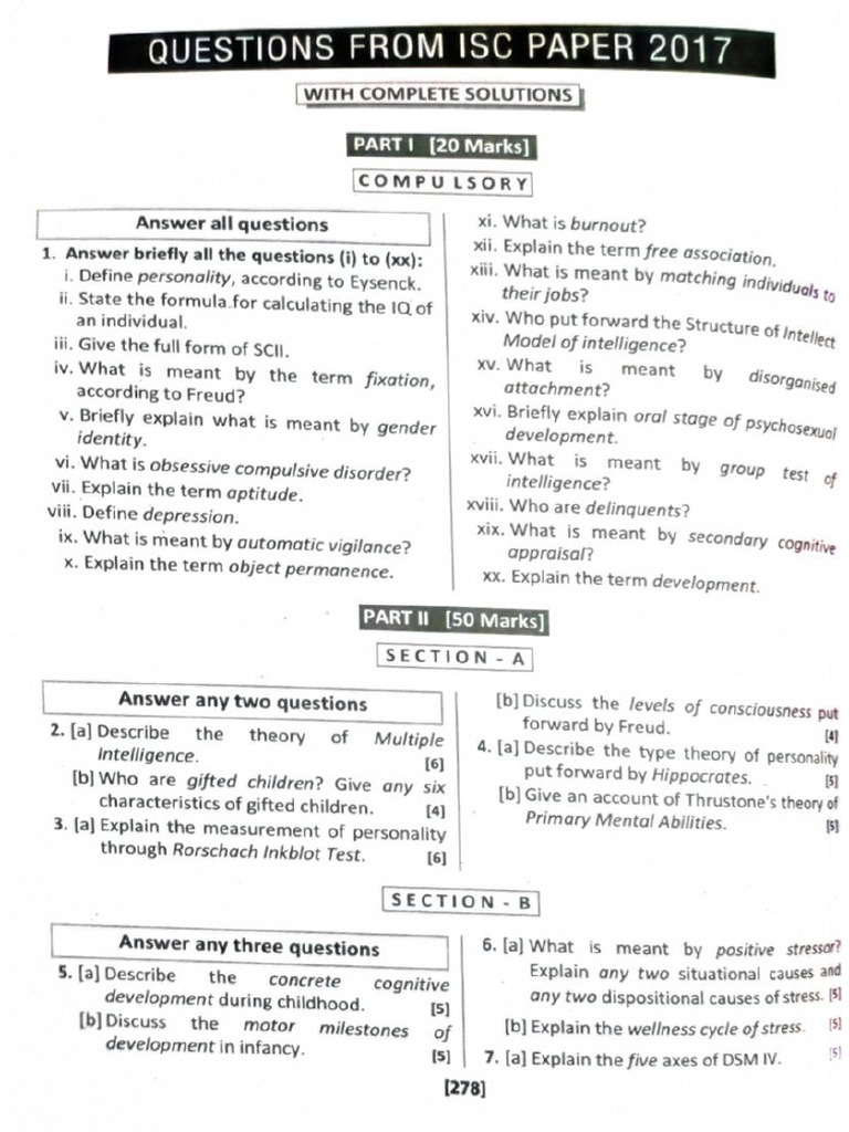 ISC Paper 2017 | PDF