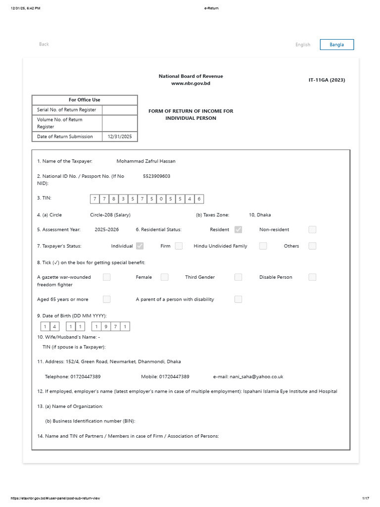 Income Tax Return Form for Individuals | PDF | Taxes | Expense