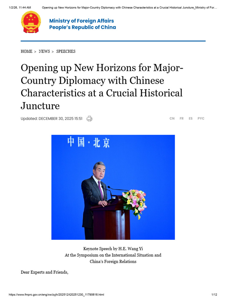 Major-Country Diplomacy in 2025 | PDF | China | World Politics