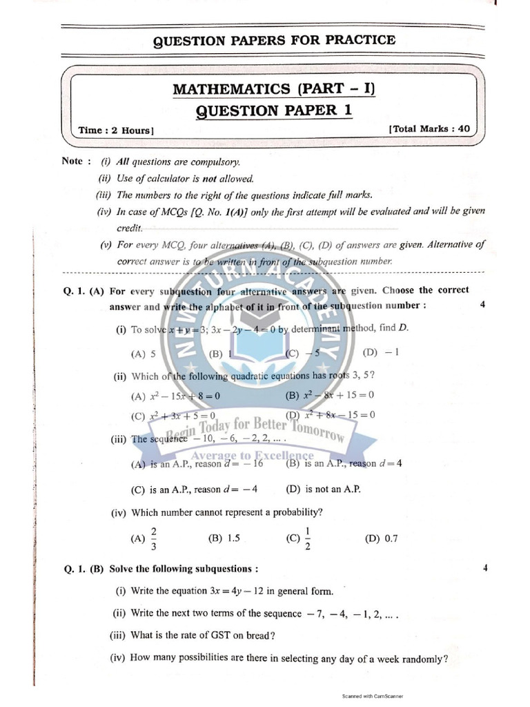 Watermark-Maths 1 Paper 1 | PDF