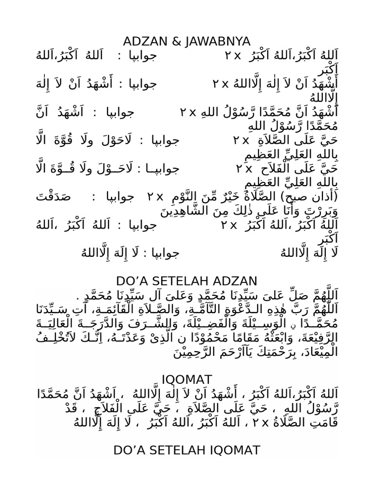 ADZAN | PDF