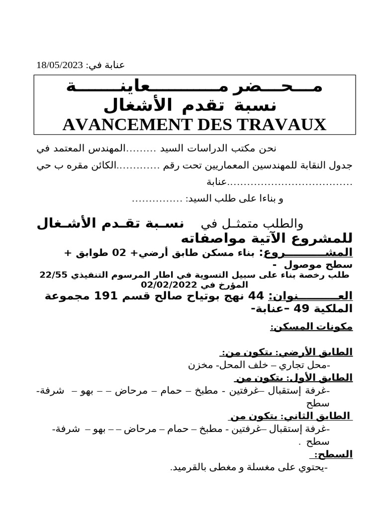 Etat Davancement Des Travaux | PDF