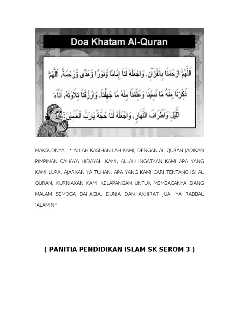 doa khatam quran pdf