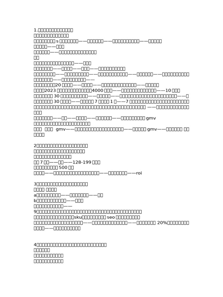 003 5 2 | PDF