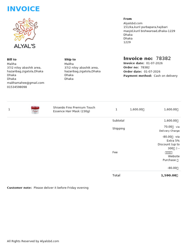 invoice_bulk_78382-78381 | PDF | Invoice | Business