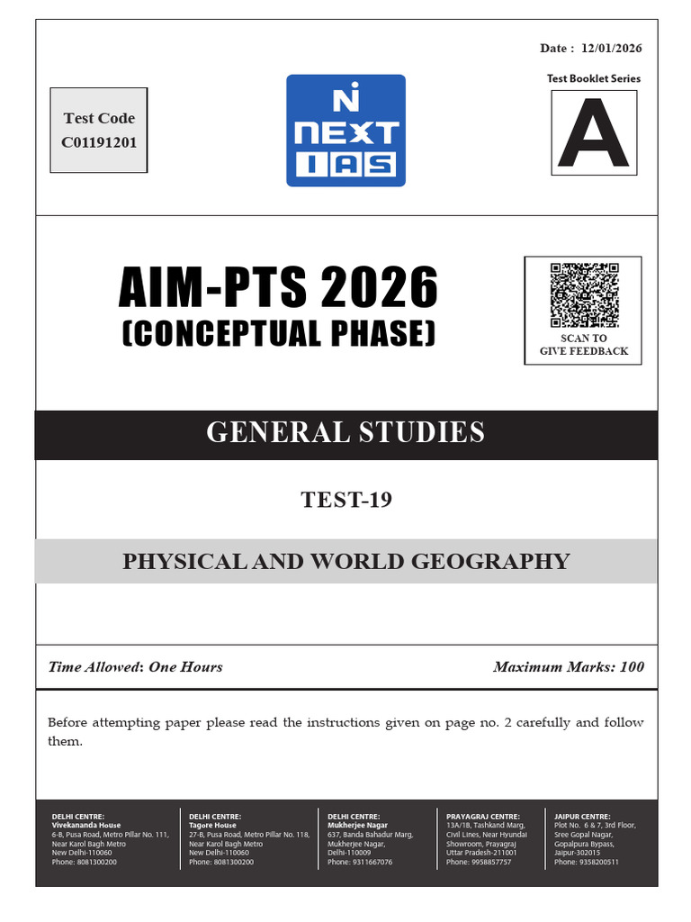 AIM-PTS 2026 Geography Test Booklet | PDF | Volcano | Wound