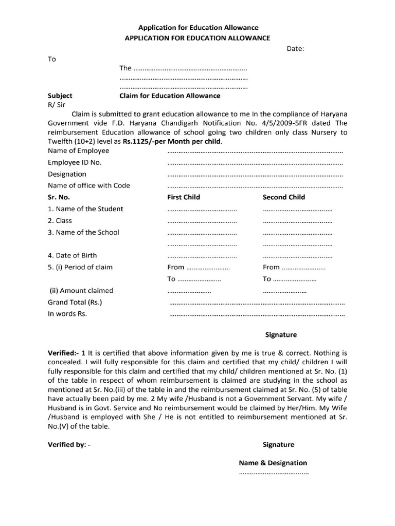 Education Allowance Application Format | PDF