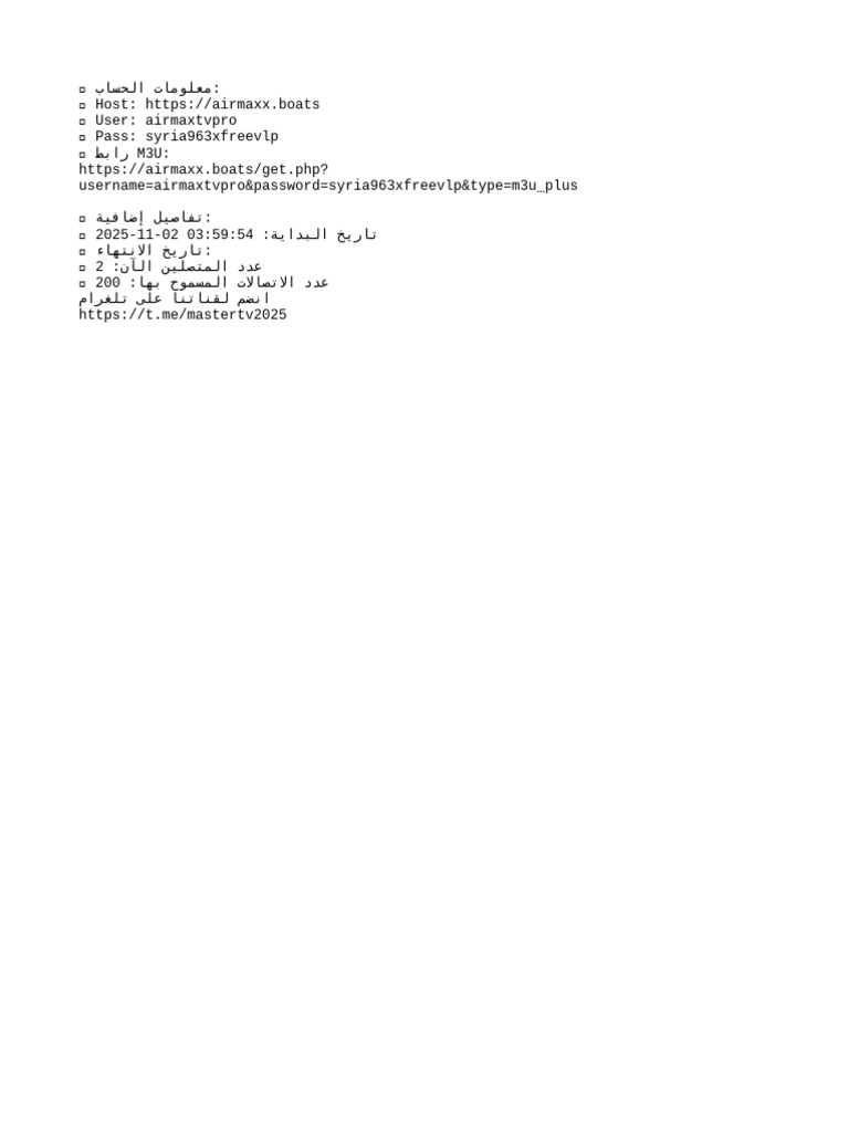 Code 1 | PDF