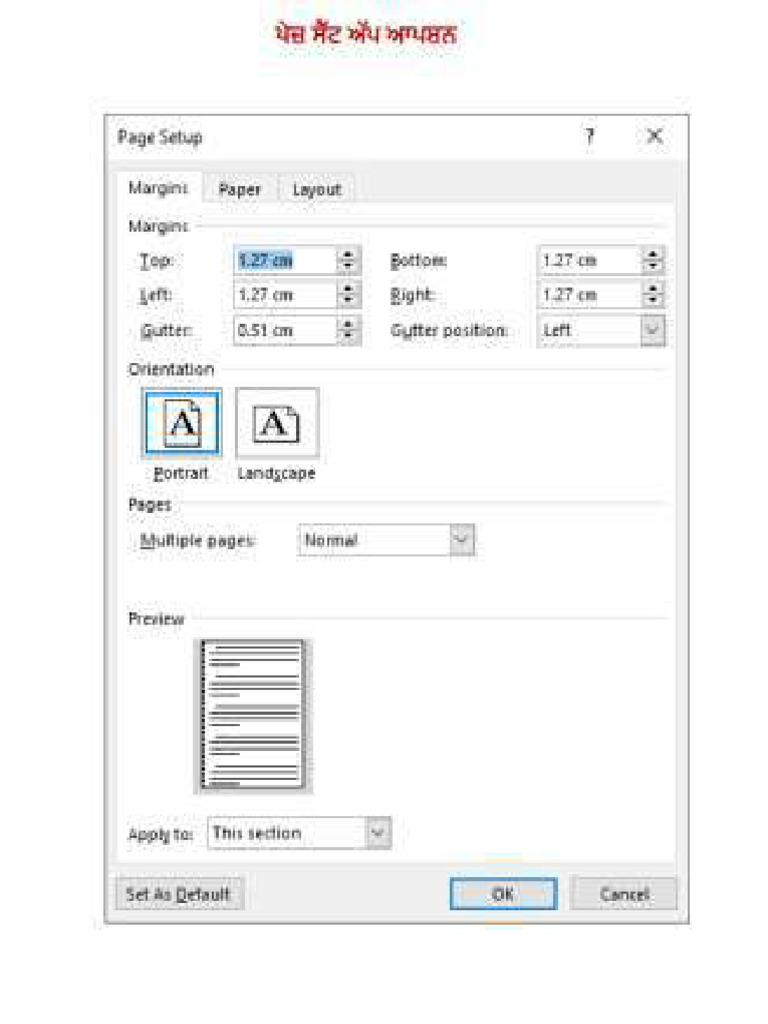 Screenshot 2026-01-08 183921 - Repaired | PDF