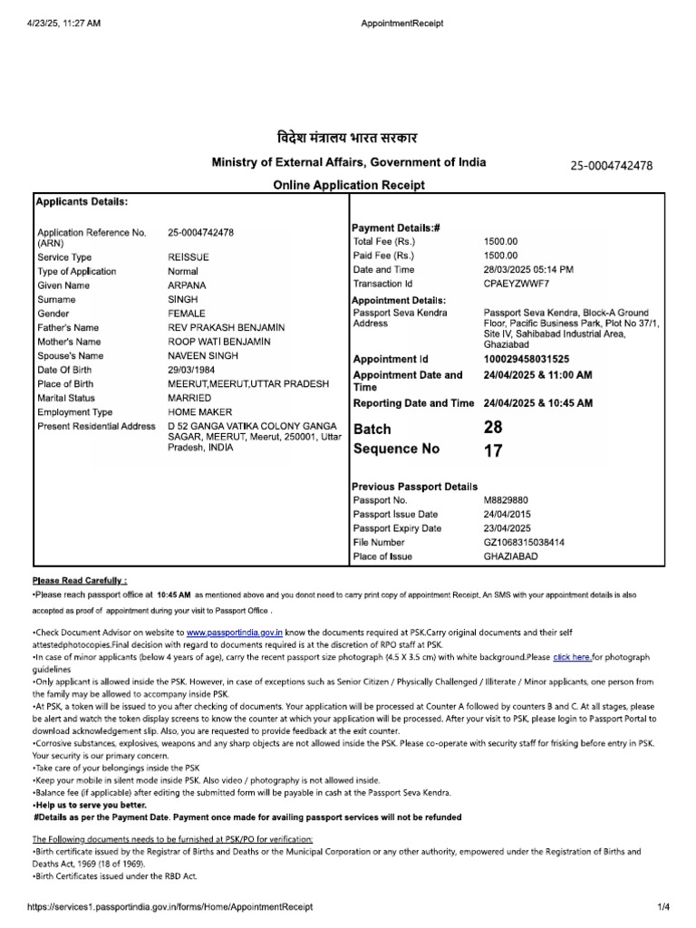 Naveen | PDF