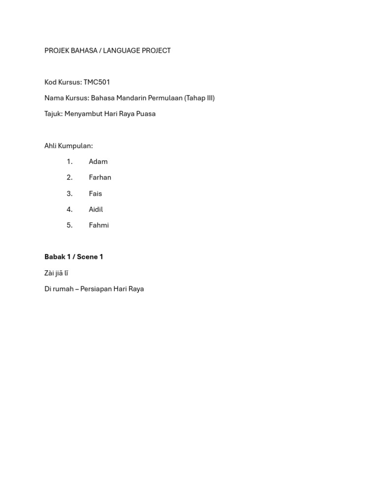 Script TMC Sem 5 | PDF