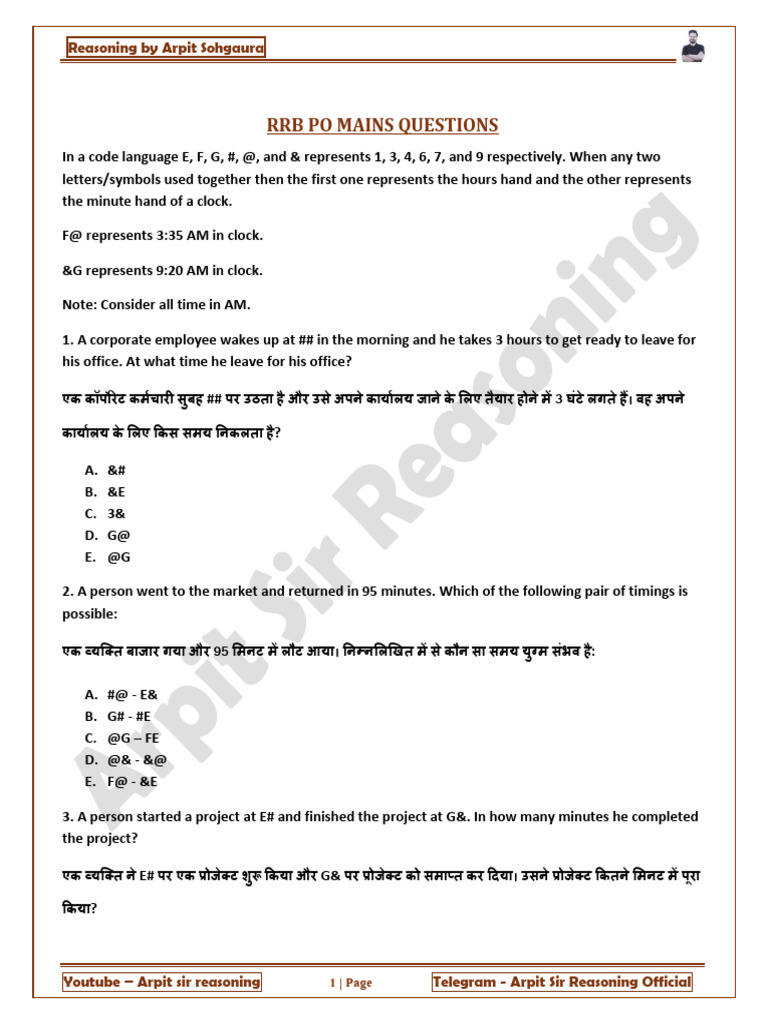 RRB PO Mains Reasoning Questions | PDF | Consonant | Vowel