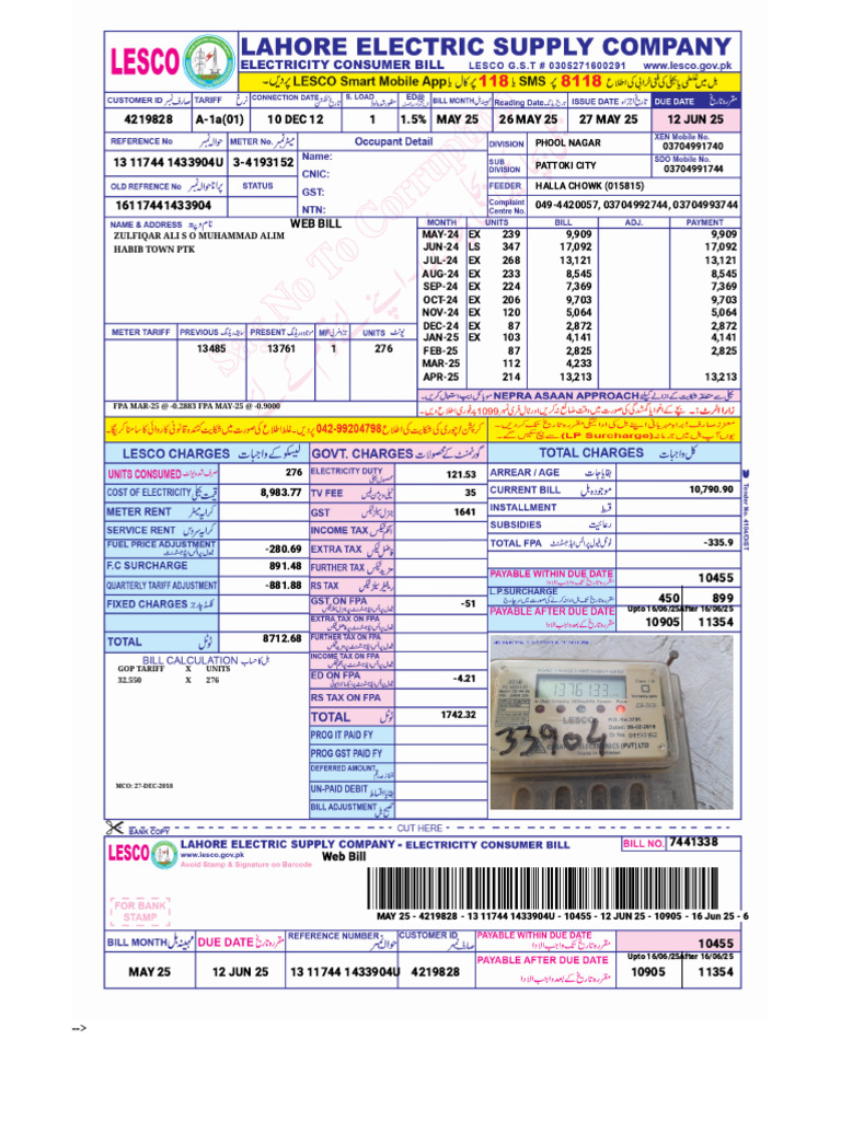Web Bill Summary for May 2025 | PDF