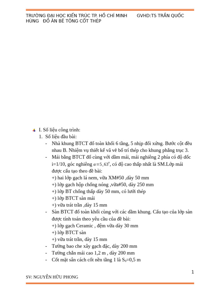 BTCT | PDF