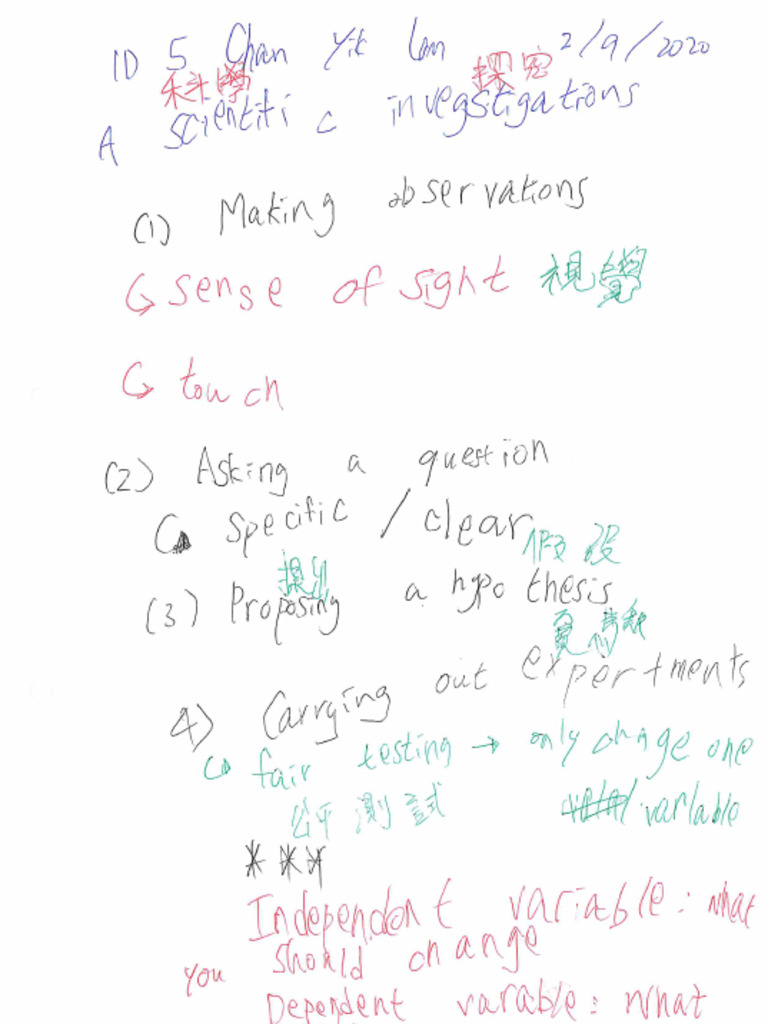 Intergrated Science Note (1D05 Chan Yik Lam Matthew) | PDF