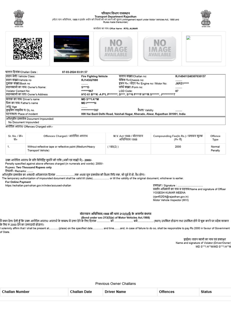 (, 1988 (Infringement Report Under Motor Vehicles Act, 1988 and Rules ...